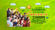 欧美激情视频网